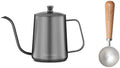 Easyworkz Gage Gooseneck Pour Over Coffee Kettle 12 oz (Black), Bundled with Easyworkz Retro Stainless Steel Coffee Spoon with Black Walnut Handle,10g - Measuring Spoon by Easyworkz