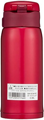 Zojirushi SM-SE36RZ Stainless Steel Vacuum Insulated Mug, 12-Ounce, Garnet Red - Image 2