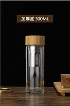 Stainless Steel Double Wall Glass Water Bottle Bamboo Lid Travel Home Tea Infuser Office Thicken Tea Cup(300ml) - Image 2