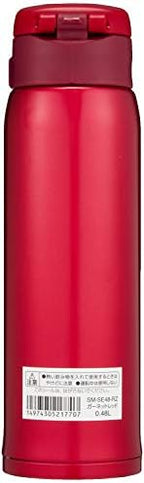 Zojirushi Stainless Mug, 1 Count (Pack of 1), Garnet Red, 0.48 liters - Image 2