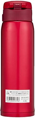 Zojirushi Stainless Mug, 1 Count (Pack of 1), Garnet Red, 0.48 liters - Image 2