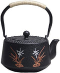 tetsubin Cast iron Tea Kettle workshop Healthy japanese Tea pot with Stainless Steel Infuser（40 oz） by Unknown