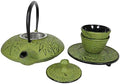 Ebros Gift Japanese Symbol Of Prosperity Evergreen Bamboo Forest Heavy Duty Cast Iron Tea Pot Set With Base Trivet and Cups Set Serves 2 Home And Kitchen Decor Accent Housewarming Gift (Yellow) by EbrosGift