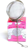 Premium Tea, & Spice Balls - 2.75" Diameter Fine Mesh Stainless Steel - Perfect Strainers for Loose Leaf Tea and Seasoning Spices (12) by MVTrading