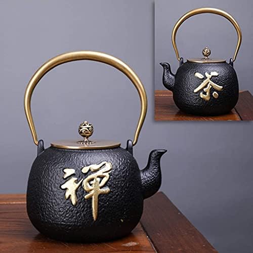 LJYT Teapot Teapots Cast Iron Handmade Teapot Loose Leaf Teapot Filter Heat Tea Kettle Single Home kettle Uncoated vintage cast iron kettle (Color : Tea Zen) by Unknown