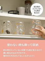 シービージャパン(CB JAPAN) CBJAPAN UCA Heat Resistant Glass [Silo] 9.1 fl oz (270 ml) Condensation Resistant Double Layer Structure Microwave Safe Dishwasher Safe Heat Resistant Cat Glass - Image 5