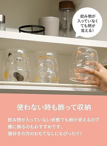シービージャパン(CB JAPAN) CBJAPAN UCA Heat-resistant Cat Glass, 9.1 fl oz (270 ml), Condensation Resistant, 2 Layer Structure, Microwave Safe, Dishwasher Safe, Heat Resistant Cat Glass - Image 5