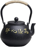 tetsubin Cast iron Tea Kettle workshop Healthy japanese Tea pot with Stainless Steel Infuser（40 oz） by Unknown