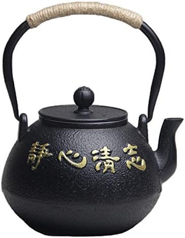 tetsubin Cast iron Tea Kettle workshop Healthy japanese Tea pot with Stainless Steel Infuser（40 oz） by Unknown