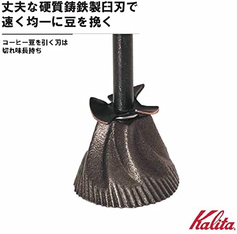 Carita Kalita Coffee Grinder Wood Hand Grinder Manual Natural KH-10 N #42167 Antique Coffee Grinder Small Outdoor Camping Adjustable Grinder with Lid - Image 6