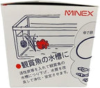 Minex Metal Victory Tanaka Capsule Strainer, Medium, 3.0 x 2.8 inches (7.5 x 7 cm) - Image 3