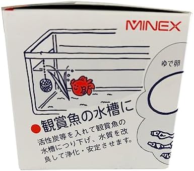 Minex Metal Victory Tanaka Capsule Strainer, Medium, 3.0 x 2.8 inches (7.5 x 7 cm) - Image 3