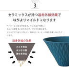 Kofil 13904302 Flow Flow Corrugated Ceramic Coffee Filter Dripper with Dedicated Base, Salmon Pink, Made in Japan - Image 6