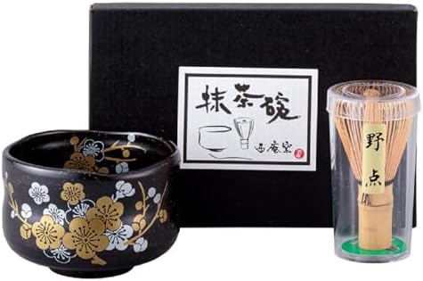 Japanese Traditional Mino Ware Handcrafted Mini Matcha Chawan Tea Bowl Cup Set With Chasen Bamboo Tea Whisk Ceremony Tableware Pottery (Tenmoku Ume) by WarakuFuuka