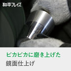 Wahei Freiz Tsubame Stainless Steel Tumbler, 10.1 fl oz (300 ml), Made in Japan, Tsubame Polishing Factory - Image 4