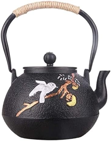 KYUSAR Japanese Cast Iron Teapot Chinese Teapot 1200ML Teapot Tea Pots Cast Iron Uncoated Process Iron Raw Iron Pot Tetsubin Tea Pot by Unknown