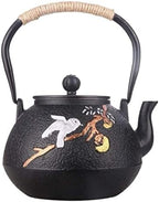 KYUSAR Japanese Cast Iron Teapot Chinese Teapot 1200ML Teapot Tea Pots Cast Iron Uncoated Process Iron Raw Iron Pot Tetsubin Tea Pot by Unknown