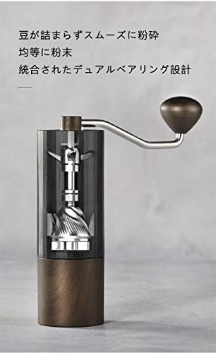 Hero S01 Hand Coffee Grinder, Stainless Steel Mortar, Adjustable Coarseness, Easy to Clean, Stainless Grinding core ABS shell（black） - Image 2