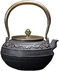 tetsubin 40oz cast iron kettle workshop japanese Healthy cast iron Teapot with Stainless Steel Infuser （1200mL）【1.75Kg】 by Unknown