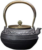 tetsubin 40oz cast iron kettle workshop japanese Healthy cast iron Teapot with Stainless Steel Infuser （1200mL）【1.75Kg】 by Unknown