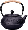 tetsubin Cast iron Tea Kettle workshop Healthy japanese maple leaves and bamboo pattern Teapot with Stainless Steel Infuser（30.4oz） by Unknown