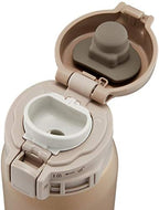 Zojirushi SM-SE48NZ Stainless Steel Vacuum Insulated Mug, 16-Ounce, Beige Gold - Image 3