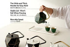 Toptier Cast Iron Teapot, Stovetop Safe Japanese Cast Iron Tea Kettle, Diamond Design Tea Pot with Removable Infuser for Loose Tea, 40 Ounce (1200 ml), Dark Green - Image 5