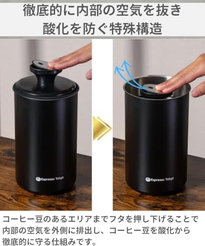 Espresso Tokyo Coffee Canister Pro Vacuum Airtight Coffee Bean Storage Container Light Proof Stainless Steel Made in Japan - Image 4