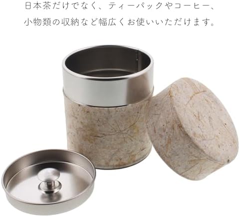 Yamako 896332 Tea Canister Pot, Natural, Mini, Made in Japan - Image 4
