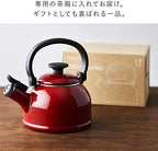 Fuji Enamel CTN-1.6WK.WR Whistling Kettle, Induction Compatible, Cotton, 0.5 gal (1.6 L), Wine Red - Image 6