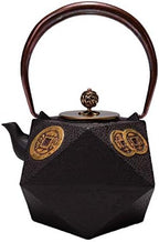 tetsubin Cast iron Tea Kettle workshop Healthy japanese Tea pot with Stainless Steel Infuser（40 oz） by Unknown