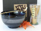 YokohamaUSA Matcha Bowl, Bamboo Scoop/80 Whisk Set GINSUGI/Made in Japan by Unknown