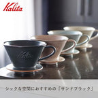 Kalita Coffee Dripper Mino Ware, High Heat Retention, Ceramic for 2 to 4 People, Sand Black, #02107 Wave Series, Made in Japan, Drip Equipment, For 2 People, For 4 Cups, Porcelain, Stylish, Outdoor - Image 4