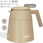 Thermos TTF-720 CL Vacuum Insulated Coffee Server, 24.3 fl oz (720 ml), Cafe Latte, All Parts, Dishwasher Safe, Coffee Dripper Compatible, Magic Bottle Structure, Hot and Cold Retention - Image 2