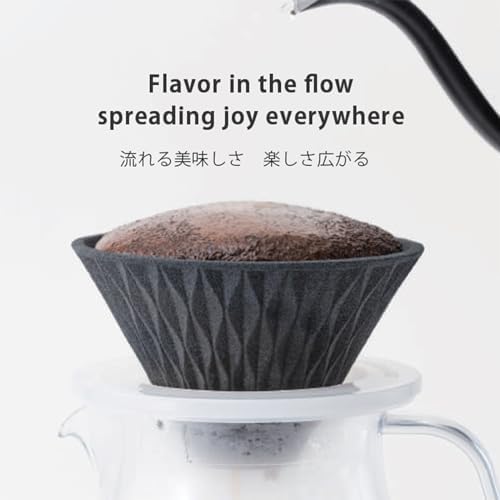 Kofil 13904302 Flow Flow Corrugated Ceramic Coffee Filter Dripper with Dedicated Base, Salmon Pink, Made in Japan - Image 2
