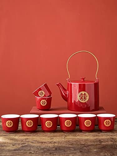 Wedding Supplies, Wedding Tea Set, Chinese Traditional Wedding Decoration Red Tea Set, Kung Fu Tea Set for Wedding Housewarming (Style A) - Image 6
