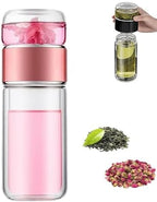 Glass Infuser Tea Cup, 3-in-1 Design with Built-in Filter, Double Layer Insulated Tea Bottle with Lid, Portable Loose Leaf Tea Steeper for Home Travel Office Use by Unknown
