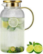Buaic Glass Pitcher with Lid, 68 oz/ 2L Clear Glass Water Pitcher by Buaic