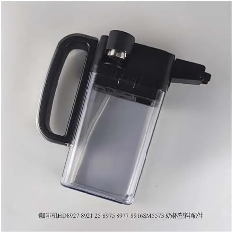 Milk Cup Plastic Suitable For Coffee Machine HD8927 8921 25 8975 8977 8916SM5573 Accessories - Image 5