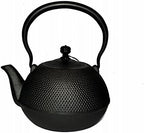 Japan Nambu Ironware Oigen Tetsubin Kettle Maromi Arare H-143 by %E5%8F%8A%E6%BA%90%28Oigen%29