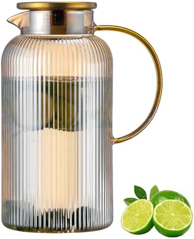 Buaic Glass Pitcher with Lid, 84 oz/ 2.5L Amber Glass Water Pitcher by Buaic