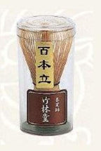 TOKYO MATCHA SELECTION - [VALUE] Matcha Bowl Set C - Bowl, Caddy, Chasen whisk, Chashaku tea scoop for Japanese Tea Ceremony [Standard ship by Int'l e-packet: with Tracking & Insurance] - Image 3