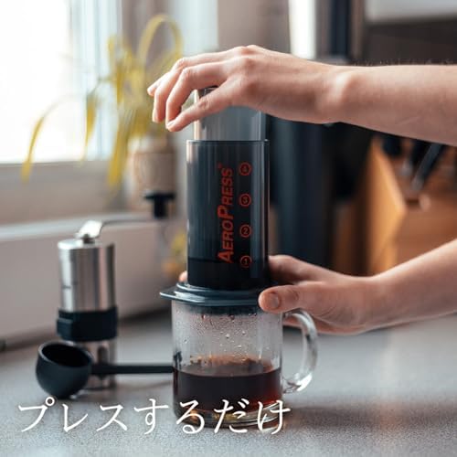 Aeropress & Aero Press Go Filter Cap - Image 5
