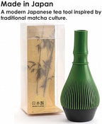 Japanese Tea Whisk Made of Resin, Non-breakable Dishwasher Compatible, Made in Japan, Green Bamboo Color - Image 6