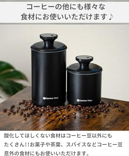 Espresso Tokyo Coffee Canister Pro Vacuum Airtight Coffee Bean Storage Container Light Proof Stainless Steel Made in Japan - Image 6