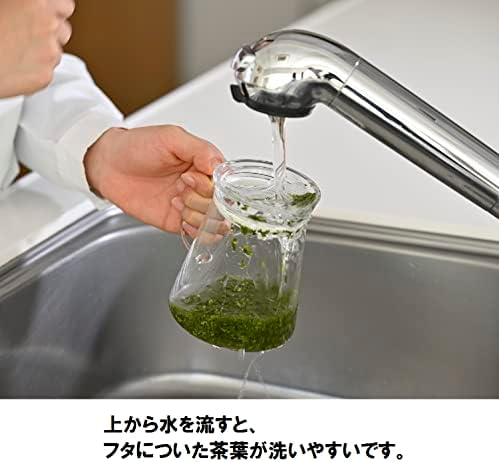 Hario "Clear" Tea Pot, 700ml - Image 5
