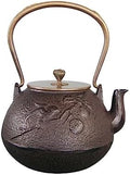 Teapot Tea Pot Tea Pots Cast Iron Teapot Capacity 1.25 L Large Cast Iron Teapot Kettle Stovetop Safe,Tetsubin Coated Japanese Tea Pot (Black 1.25L) by Unknown