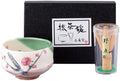 Japanese Traditional Mino Ware Handcrafted Mini Matcha Chawan Tea Bowl Cup Set with Chasen Bamboo Tea Whisk Ceremony Tableware Pottery (Oribe Ume) by WarakuFuuka