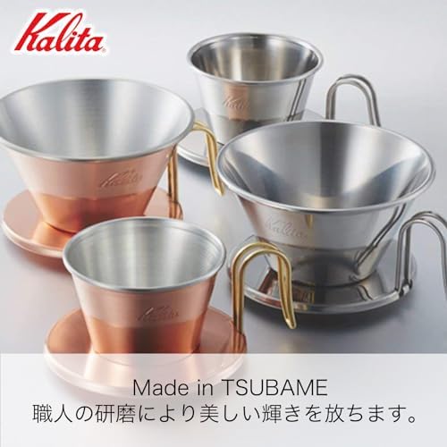 Carita WDS-155 Stainless Steel Coffee Dripper Wave Series Handmade by Tsubame Craftsmen Craftsmen, Made in Japan, Drip Equipment, For 1 or 2 People, For 1 or 2 People, 1 Cup, 2 Cups, Coffee House, - Image 5