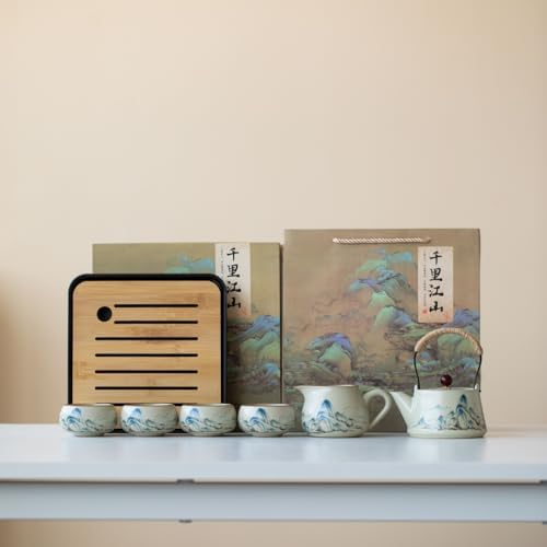 Chinese Gongfu Tea Set, 7-Piece Ceramic Set with Landscape Design, Travel Case, Spill-Proof Tray, Gift Box - Image 3